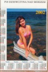 :: powi�ksz ::